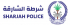 Sharjah Police
